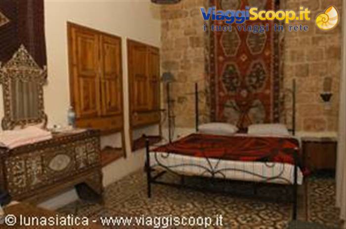 DAR HALBIA HOTEL ALEPPO
