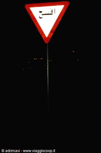 giving way - Doha