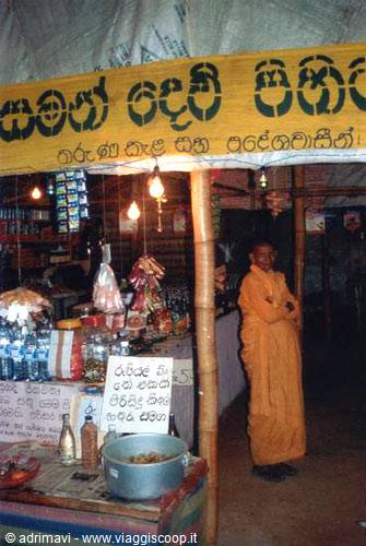 Adam's Peak - kiosk with adjoining ambalama