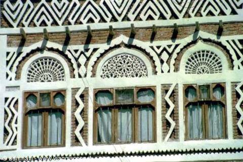 detail of a palace in Old Sana'a