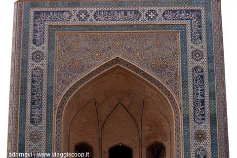 Bukhara - Kalon mosque