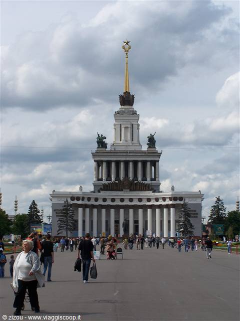 exhibition center VDNKh