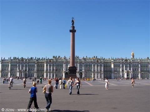 SAINT PETERSBURG/PEOPLE'S SQUARE