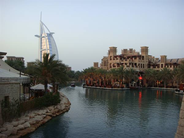 Al Madinah - Burj al Arab