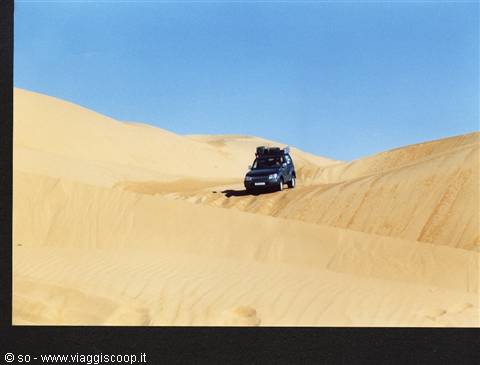 Among the dunes of AWBARI