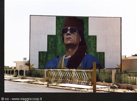 Billboard with the portrait of Colonel Mohammar al-Gaddafi