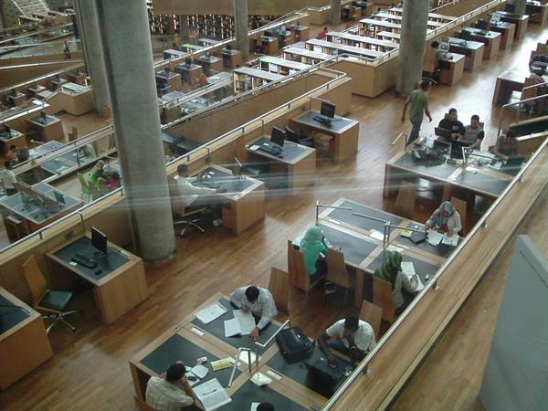 New library of Alexandria