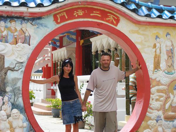 Us on Penang island