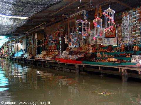 Damnoen Saduak - Floating Market