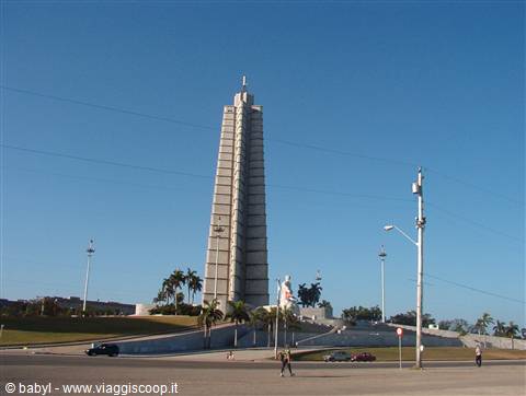 José Marti museum
