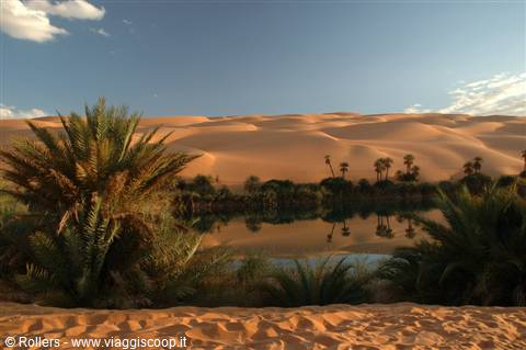 The Lakes of Owbari