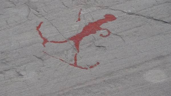 ALTA CARVINGS
