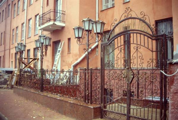 MINSK