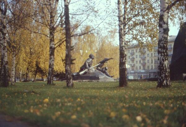 MINSK