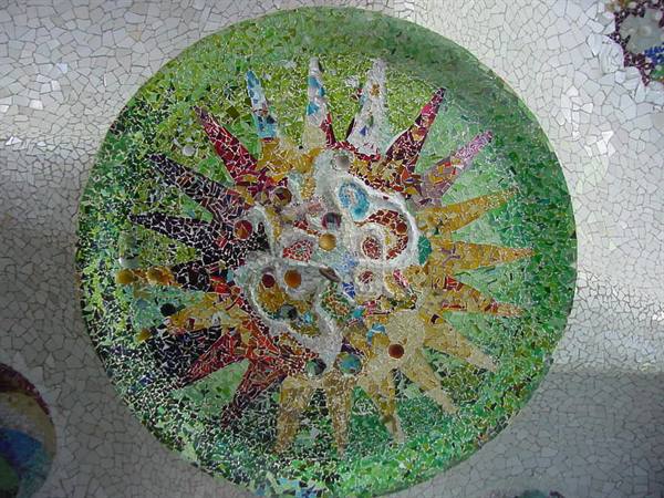 PARK GUELL