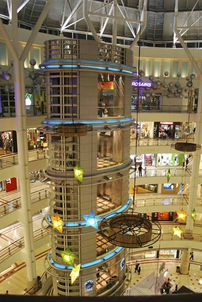 Suria KLCC shopping mall