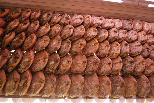 Museo del Jamón