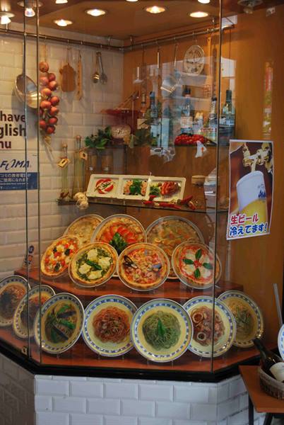 Mock up of food outside the restaurants