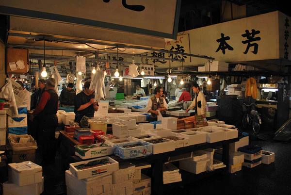 Tokyo fish market