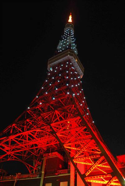Tokyo tv tower (the Eiffel Tower of the east!)