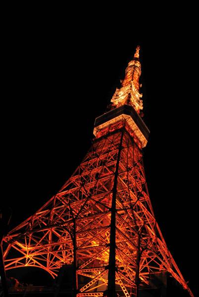 Tokyo tv tower (the Eiffel Tower of the east!)