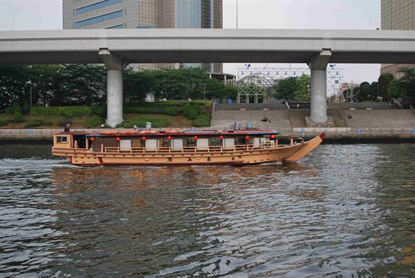 Stroll along the river
