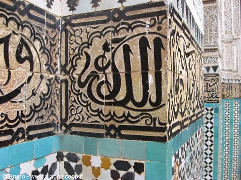 Meknes - Detail of the Mausoleum of Moulay Ismail