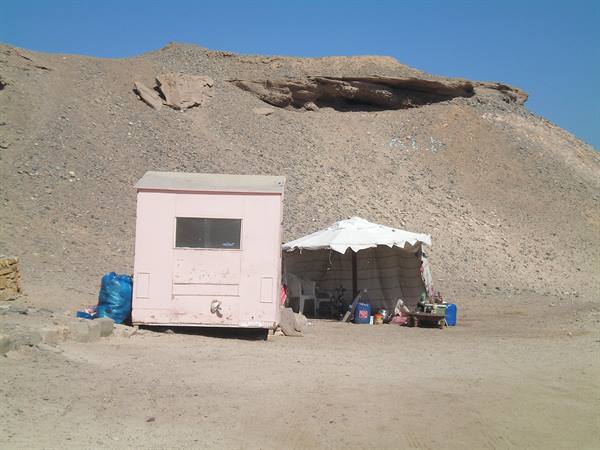 military post of Salaya