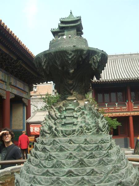 Green bronze sacred mountain sculpture at Yonghe Temple, Beijing