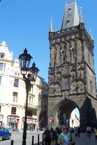 POWDER TOWER