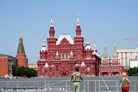 Tourists in front of the State Historical Museum on Red Square, Moscow
