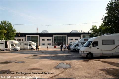 Motorhomes parked in the lot outside the Ice Palace in Moscow