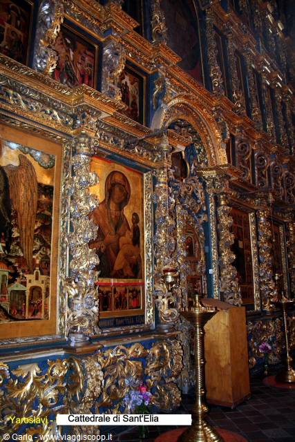 Carved gilded iconostasis with icons, Church of Elijah the Prophet, Yaroslavl