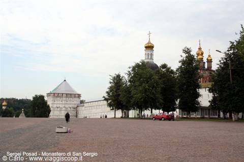 Holy Trinity St Sergius Lavra in Sergiev Posad, white walls and golden domes