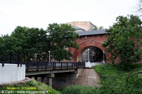 Bridge beneath the red-brick gate tower of Novgorod Kremlin