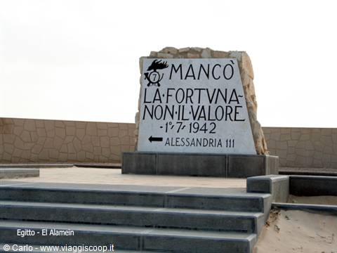 Stone memorial slab with Latin inscription at the Italian El Alamein memorial