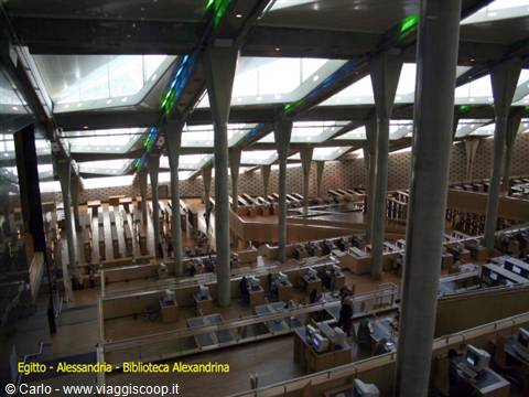 Bibliotheca Alexandrina reading room with stepped terraces, slanted columns and skylights