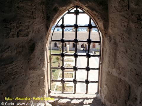 Iron grille on arched window of Qaitbay fortress, Alexandria