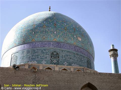 Turquoise tiled dome of Shah Mosque, Isfahan, minaret under daylight