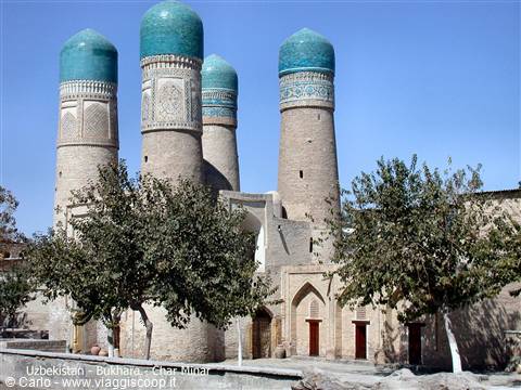 Char Minar in Bukhara, four brick minarets with turquoise domes