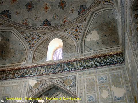 Dome and arches decorated with glazed tiles in Kok-Gumbaz mosque, Shakhrisabz