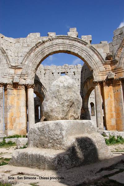 Syria - Church of Saint Simeon Stylites