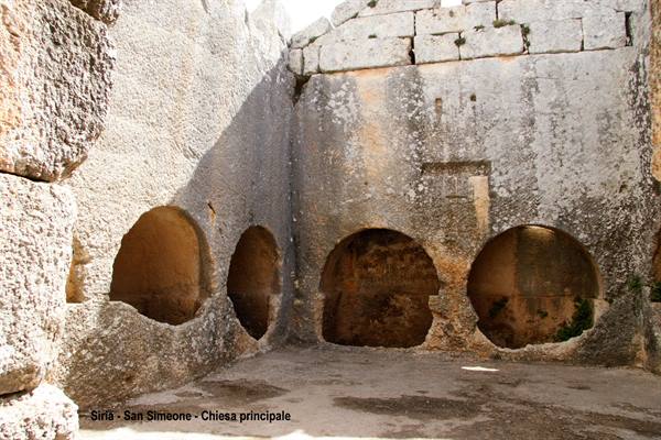 Syria - Church of Saint Simeon Stylites - Funerary chapel