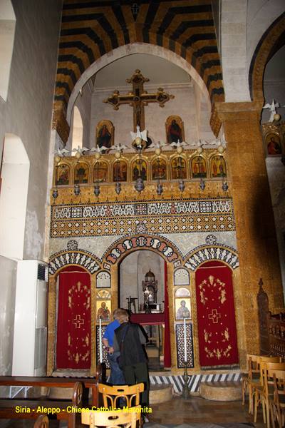 Syria - Aleppo - Armenian Quarter - Maronite Church