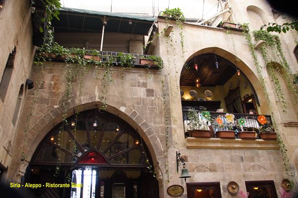 Syria - Aleppo - Armenian Quarter - Sissi Restaurant