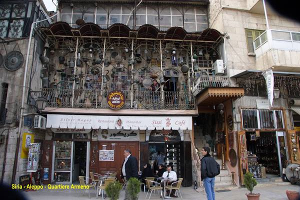 Syria - Aleppo - Armenian Quarter
