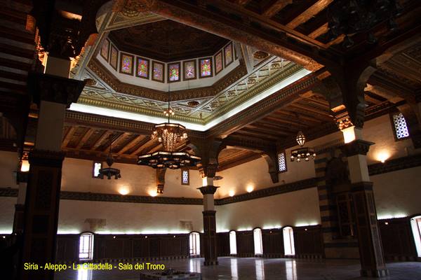 Syria - Aleppo - the Citadel - the throne room