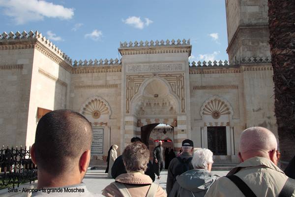 Syria - Aleppo - the great Mosque