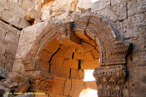 Syria - Rasafra - the Baghdad gate