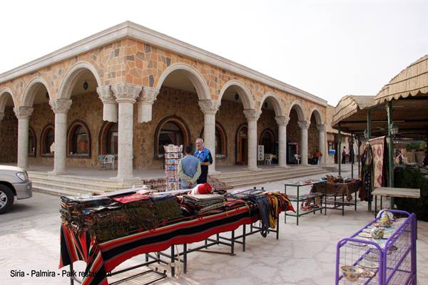 Syria - Palmyra - Park restaurant